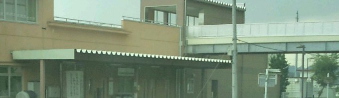 大船渡線摺沢駅。岩手県道19 号線沿い。運行中区間。